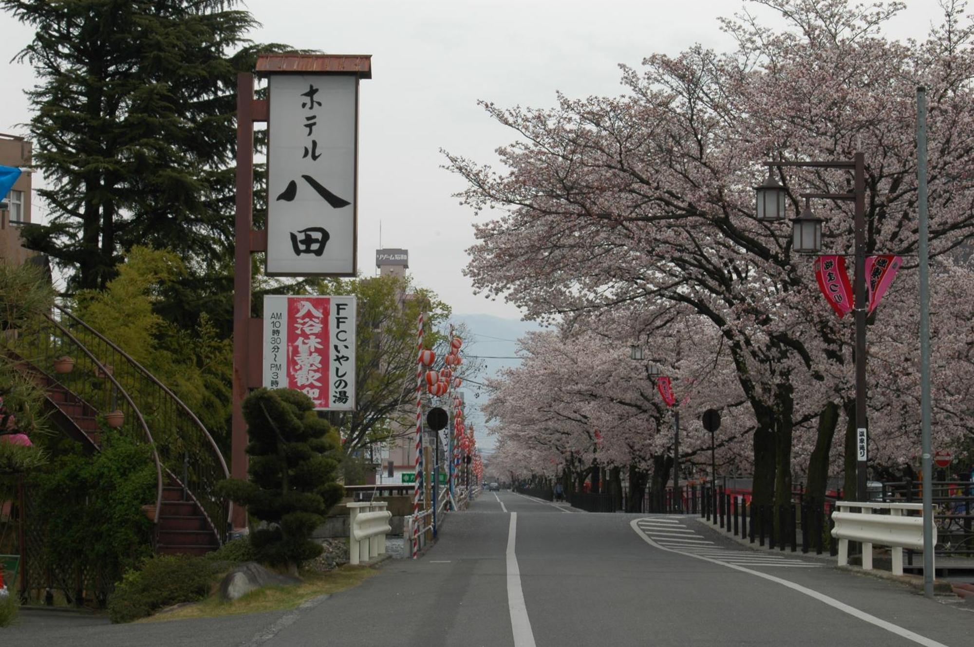 Hotel Hatta Fuefuki Exterior photo